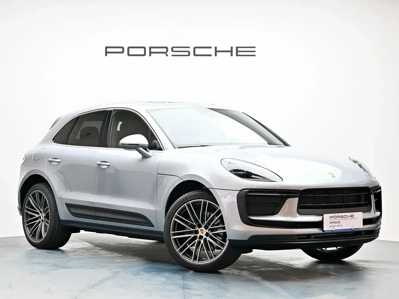 Porsche Macan 2026 Macan 2.0T Dream Pursuit Edition — Фото автомобиля 13