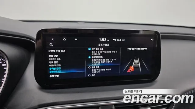 Hyundai Santa Fe Santa Fe (New) — Фото автомобиля 16