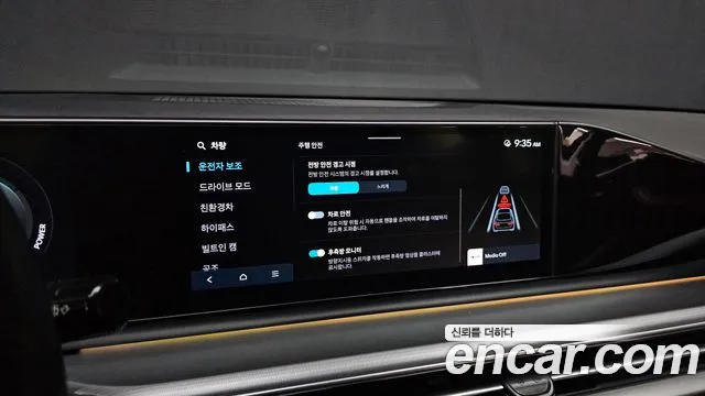 Hyundai Grandeur — Фото автомобиля 17