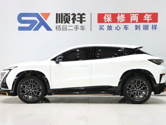 Changan UNI-T — Фото автомобиля 6