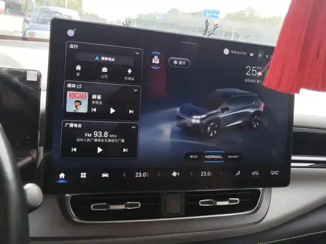 Aion AION V 2021 Plus 70 Smart Leader Edition (LFP) — Фото автомобиля 13