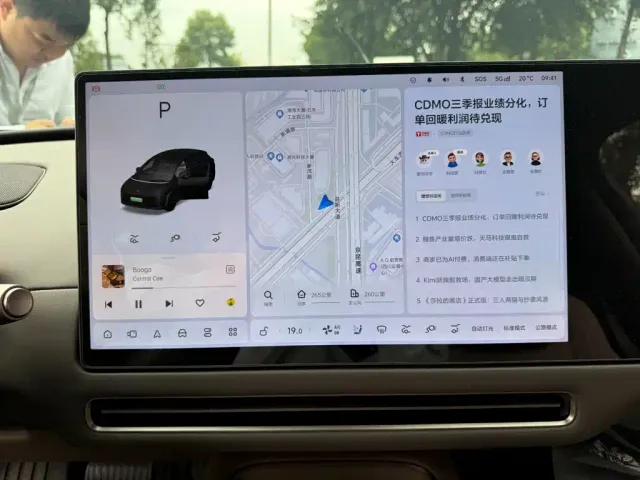 Li Auto i6 — Фото автомобиля 9