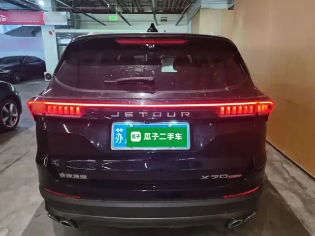 Jetour X70 Plus — Фото автомобиля 5