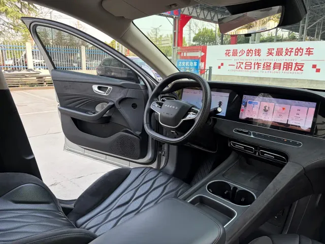 Roewe D7 — Фото автомобиля 11