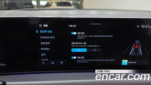 Hyundai Sonata DN8 — Фото автомобиля 16
