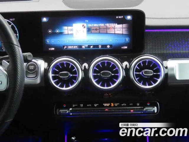 Mercedes-Benz EQB — Фото автомобиля 11