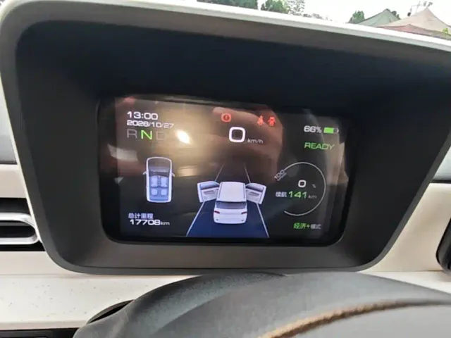 Wuling Hongguang Mini EV — Фото автомобиля 11