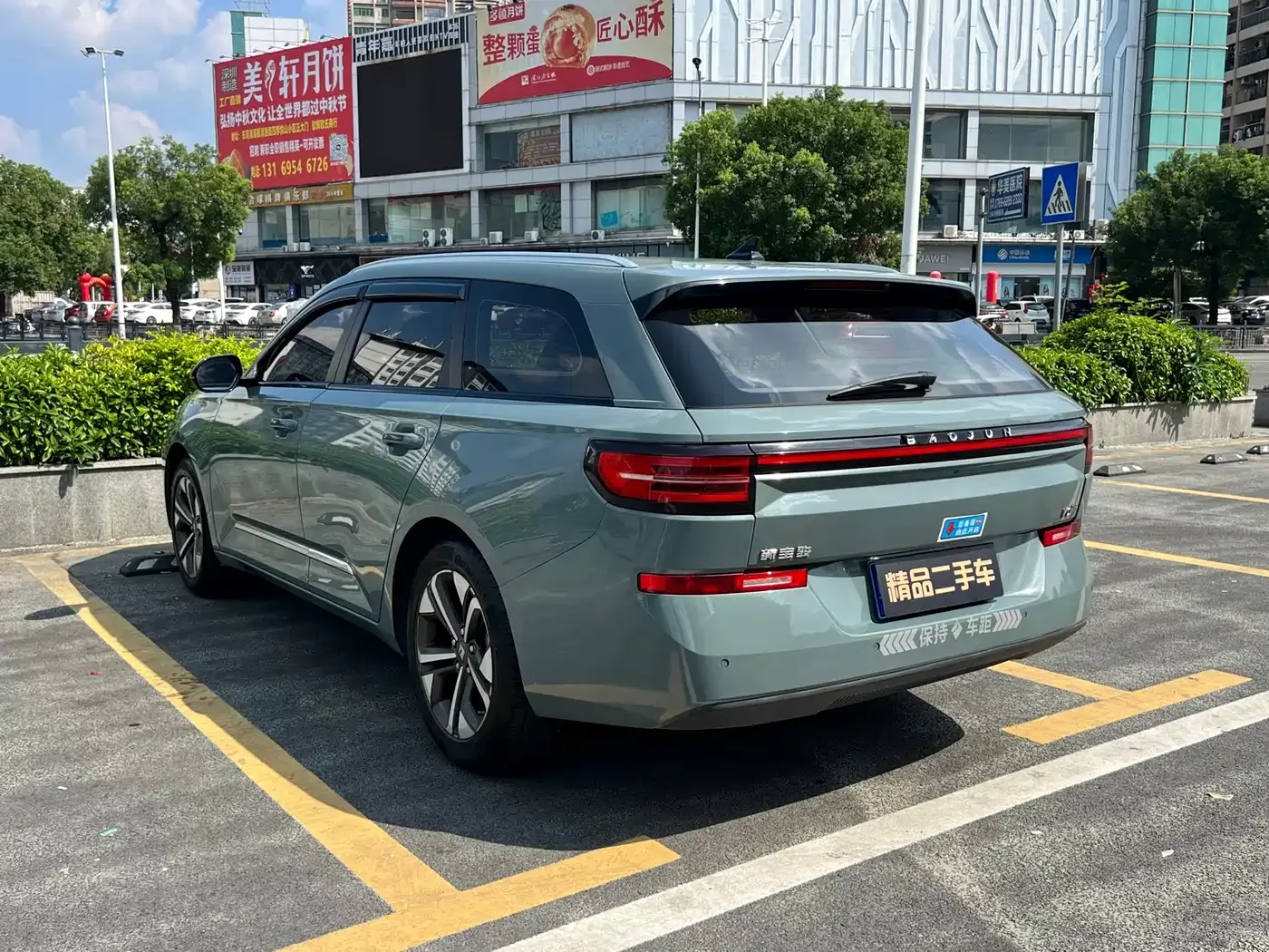 Baojun Baojun Valli 2021 1.5T Nagqu Starry Sky CVT Flagship Model — Фото автомобиля 5