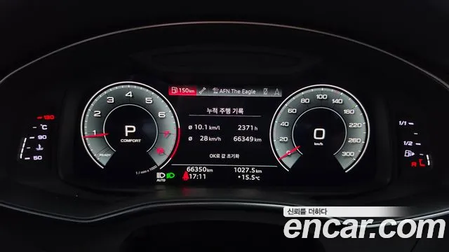Audi A6 C8 — Фото автомобиля 11