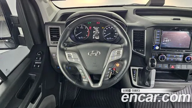 Hyundai Solati Solati 15 мест — Фото автомобиля 11