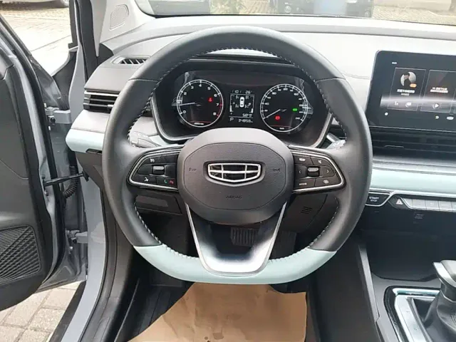 Geely Emgrand S — Фото автомобиля 10