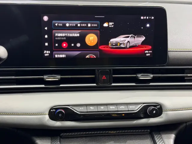 GAC Trumpchi Emkoo — Фото автомобиля 15