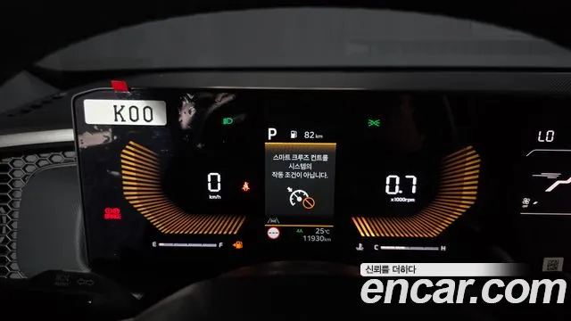 Kia Tasman Tasman 2.5T Бензин 4WD — Фото автомобиля 8