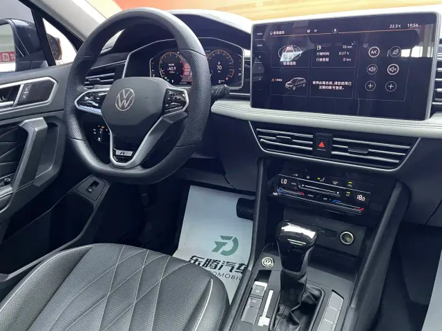 Volkswagen Tiguan L — Фото автомобиля 13