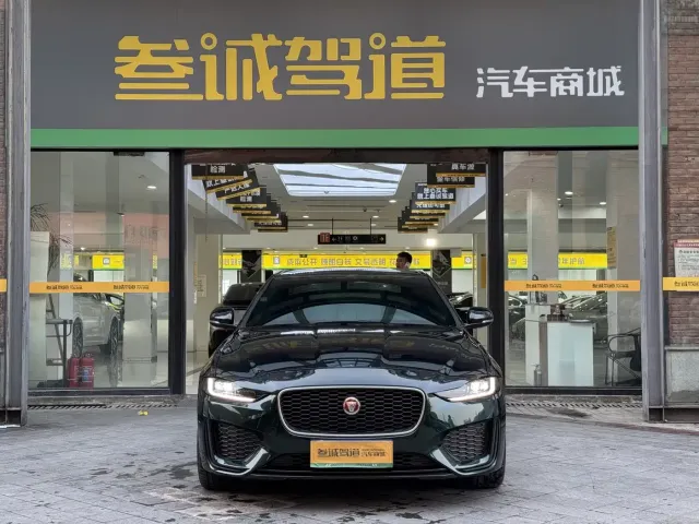 Jaguar XEL — Фото автомобиля 2