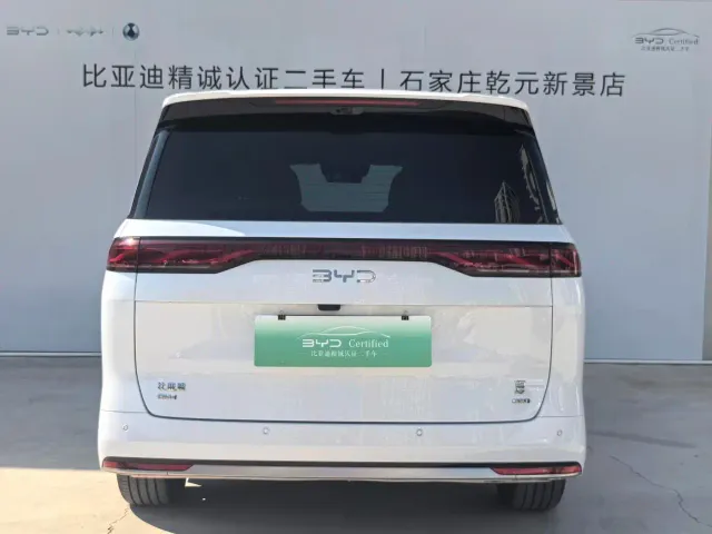 BYD Xia — Фото автомобиля 4