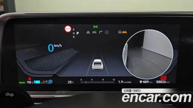 Hyundai Ioniq 6 — Фото автомобиля 11