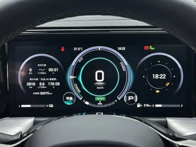 GAC Trumpchi GS8 — Фото автомобиля 9