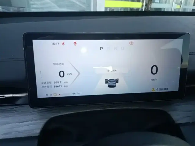 Wuling Starlight S — Фото автомобиля 11