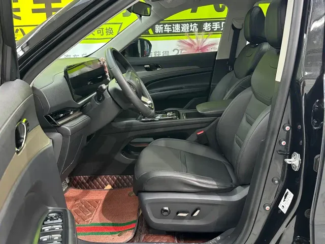 Ford Lingrui — Фото автомобиля 10