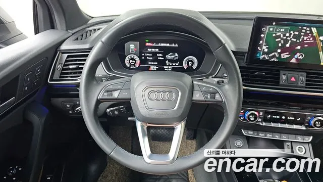 Audi Q5 45 TFSI quattro Premium — Фото автомобиля 13