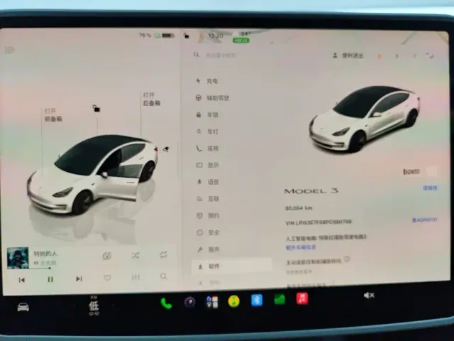Tesla Model 3 — Фото автомобиля 14