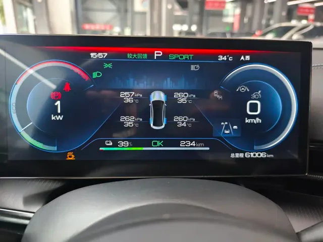 BYD Seal — Фото автомобиля 5