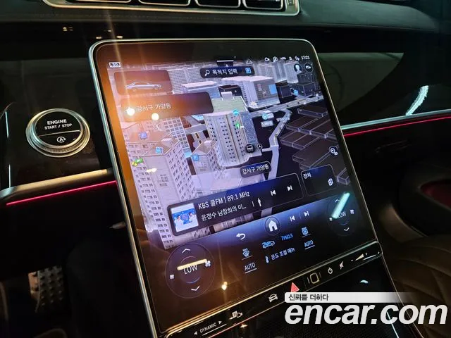 Mercedes-Benz S-Class W223 — Фото автомобиля 8