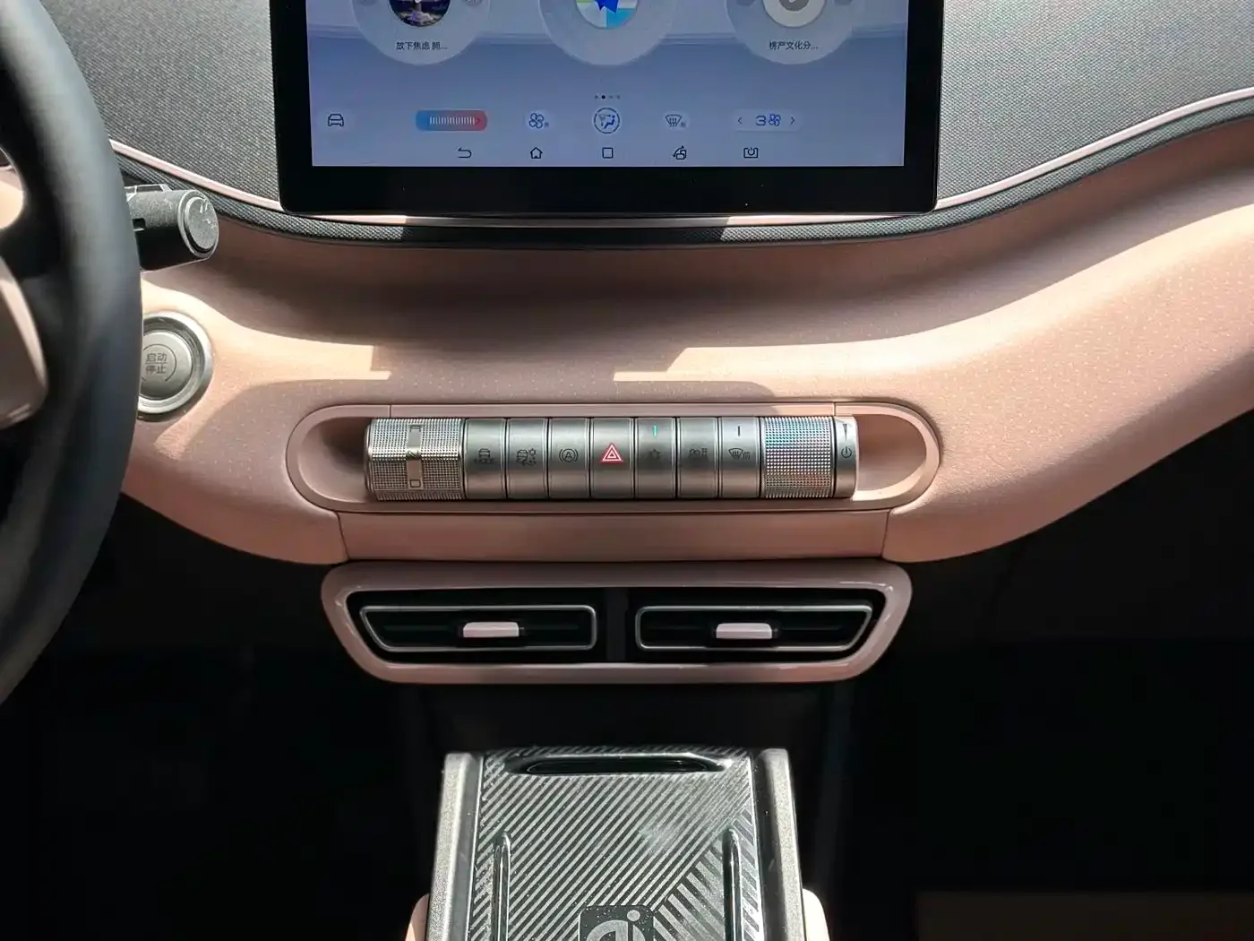 BYD Seagull 2023 Freedom Edition — Фото автомобиля 17