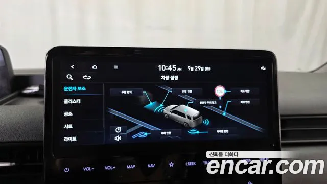 Hyundai Staria — Фото автомобиля 21