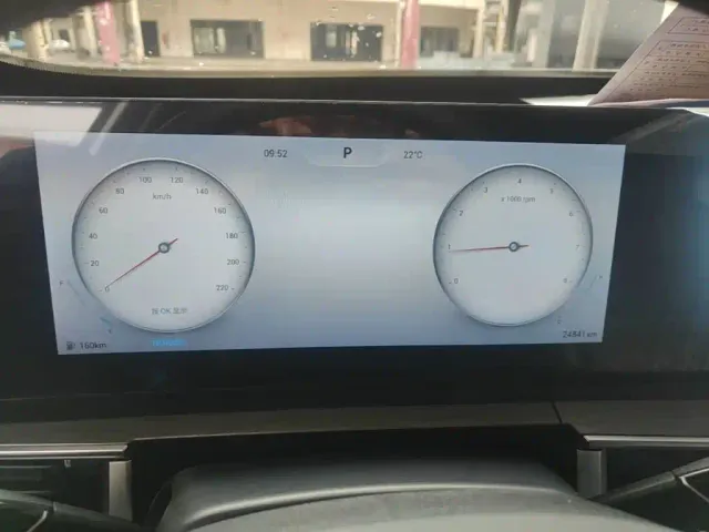 Chery Tiggo 8 PRO — Фото автомобиля 11