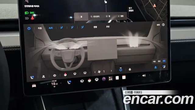 Tesla Model Y — Фото автомобиля 25