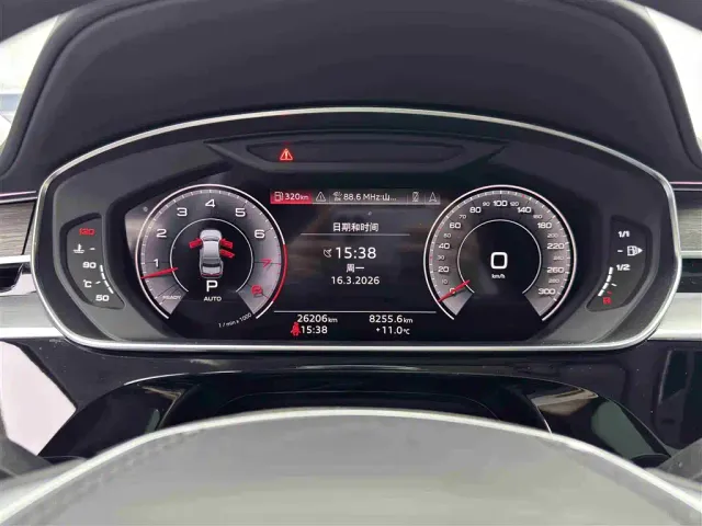 Audi A8 — Фото автомобиля 17
