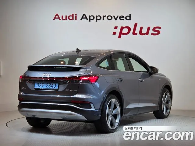 Audi Q4 e-tron F4 — Фото автомобиля 2