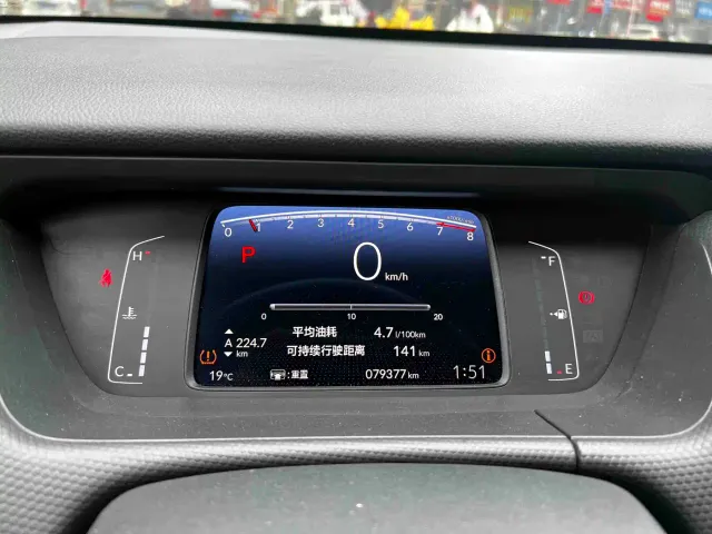 Honda Fit — Фото автомобиля 4
