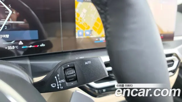 BMW 3-Series 3 серия (G20) 320i M Sport — Фото автомобиля 25
