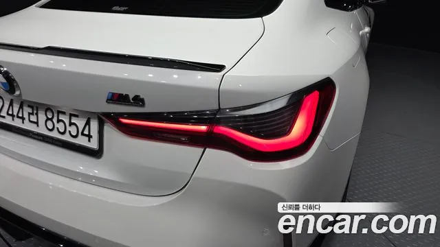 BMW M4 M4 (G82) — Фото автомобиля 23