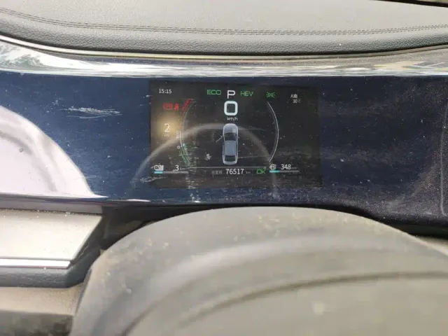 BYD Qin PLUS — Фото автомобиля 4