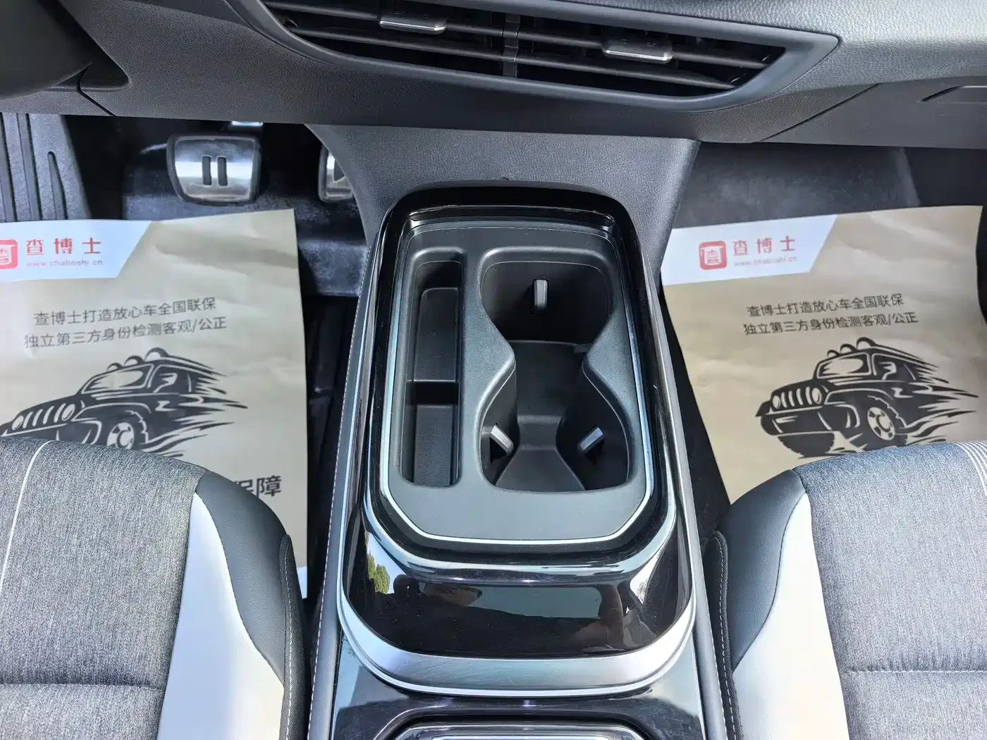 Volkswagen ID.4 CROZZ 2022 Long Range PURE+ Edition — Фото автомобиля 13