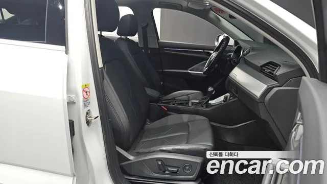 Audi Q3 40 TFSI quattro Sportback — Фото автомобиля 10