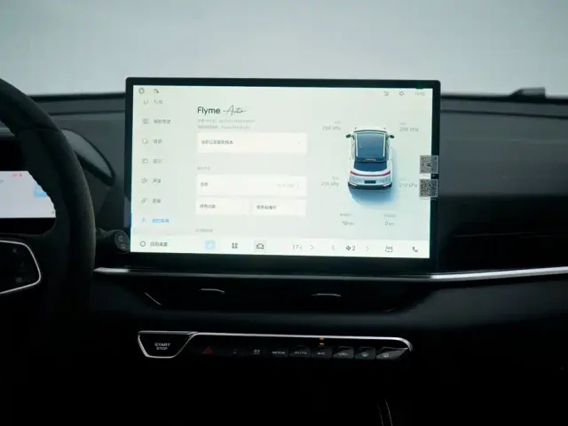Geely Binyue — Фото автомобиля 18