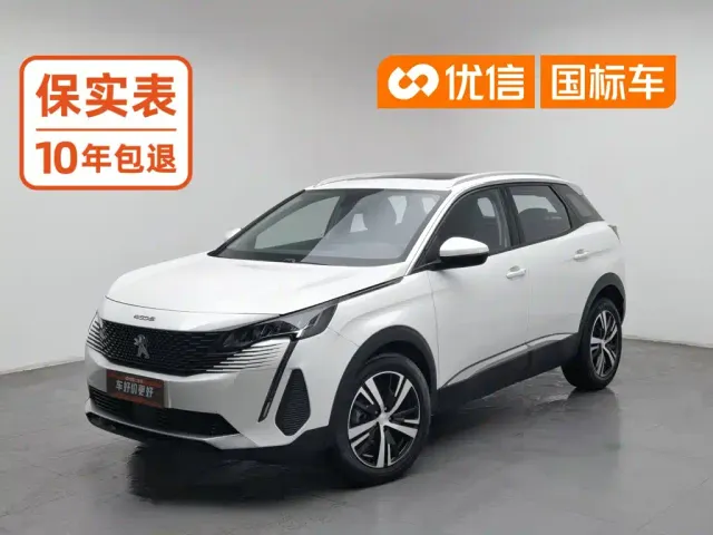 Фотография автомобиля — Peugeot 4008