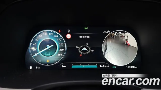Hyundai Palisade The New Palisade Дизель 2.2 2WD — Фото автомобиля 6