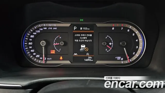 Hyundai Tucson NX4 — Фото автомобиля 11