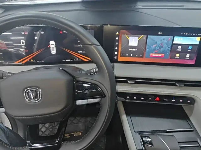 Changan CS75 Plus — Фото автомобиля 9