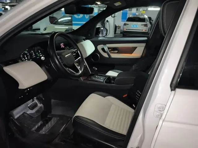 Land Rover Land Rover Discovery Sport PHEV 2022 Facelift P300e Plug-in Hybrid — Фото автомобиля 7
