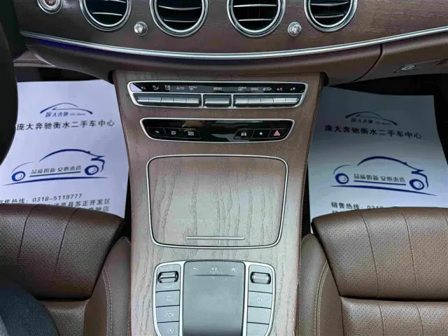 Mercedes-Benz E-Class — Фото автомобиля 10
