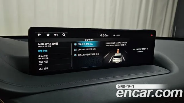 Genesis GV80 3.5T Бензин AWD — Фото автомобиля 18