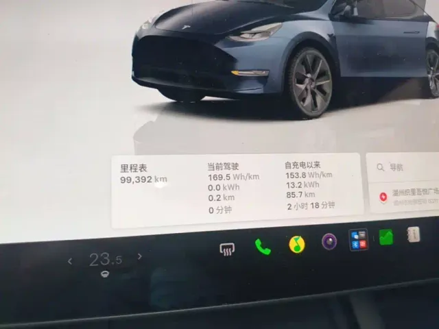 Tesla Model Y — Фото автомобиля 11