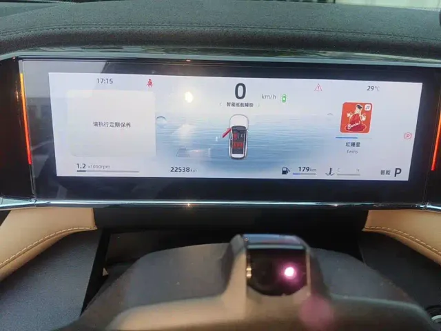 Geely Boyue L — Фото автомобиля 4
